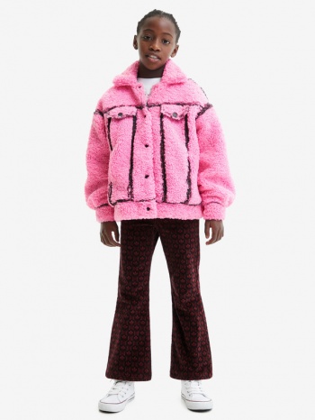 desigual eris kids jacket pink 100% polyester σε προσφορά