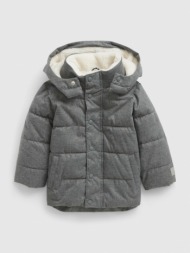 gap kids jacket grey 50% cotton, 50% recycled polyester