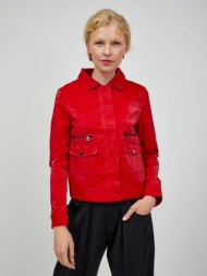 desigual cleveland jacket red 86% polyurethane, 13% polyester, 1% elastane