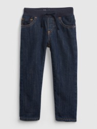 gap washwell kids jeans blue 100% cotton