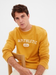 gap athletic sweatshirt yellow 77 % cotton, 23 % recycled polyester