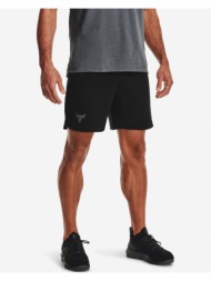 under armour project rock snap shorts black 87% polyester, 13% elastane