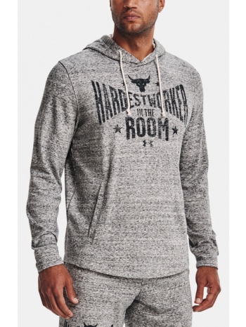 under armour ua project rock terry hoodie sweatshirt white