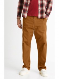 celio coloose1 trousers brown