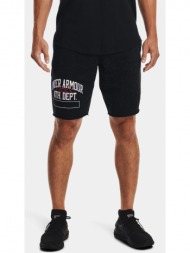 under armour ua rival try athlc dept sts short pants black 80% cotton, 20% polyester