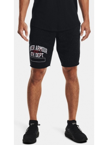 under armour ua rival try athlc dept sts short pants black σε προσφορά