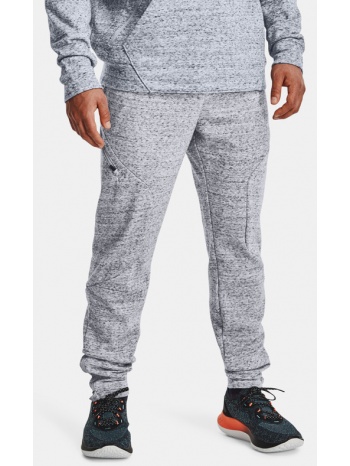 under armour curry trousers grey 80% cotton, 20% polyester
