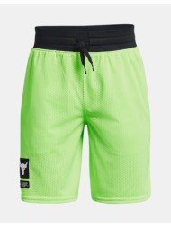 under armour ua project rock knit kids shorts green 100% polyester