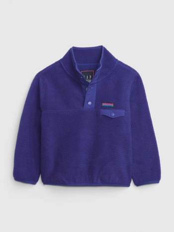 gap kids sweatshirt blue 75% polyester, 25% recycled σε προσφορά