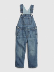 gap kids trousers with braces blue 100% cotton