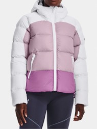 under armour cgi down blocked winter jacket white 100% nylon