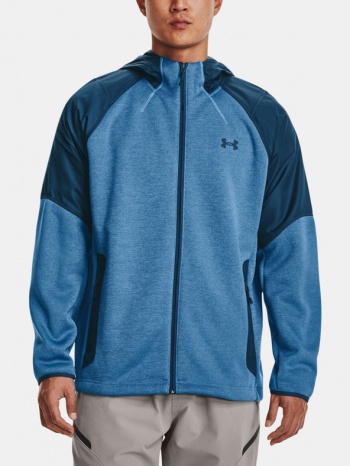 under armour ua swacket jacket blue 100% polyester σε προσφορά