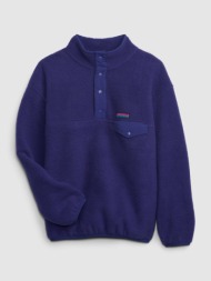 gap kids sweatshirt blue 75% polyester, 25% recycled polyester