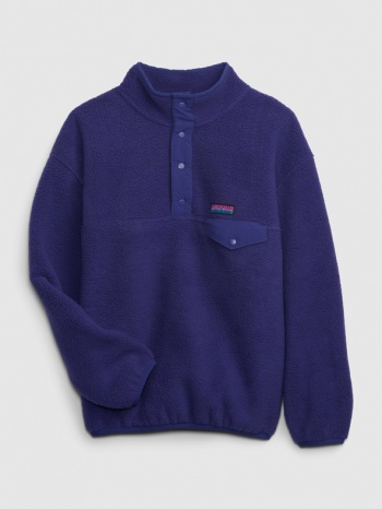 gap kids sweatshirt blue 75% polyester, 25% recycled σε προσφορά