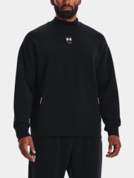 under armour ua summit knit mock sweatshirt black 65% polyester, 29% cotton, 6% elastane