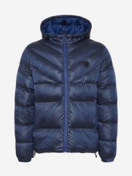 blend jacket blue inner part - 100% polyester; outer part - 100% nylon