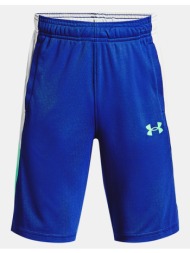 under armour ua baseline mfo kids shorts blue 100% polyester