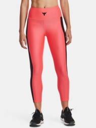 under armour ua project rock hg ankle leggings red 87% polyester, 13% elastane