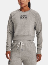 under armour ua project rock hm gym flc crw sweatshirt grey 80% cotton, 20% polyester