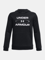 under armour ua armour fleece graphic hd kids sweatshirt black 100% polyester