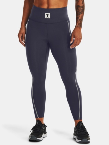 under armour project rock meridian ankl leggings grey 83%