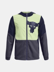 under armour ua project rock legacy kids jacket blue 100% polyester