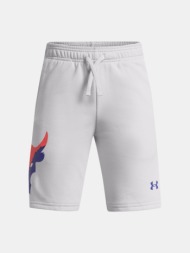 under armour ua project rock terry kids shorts white 69% cotton, 31% polyester
