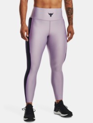 under armour ua project rock hg ankle leggings violet 87% polyester, 13% elastane
