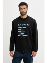 βαμβακερή μπλούζα calvin klein jeans χρώμα: μαύρο, lv04rd256g κύριο υλικό: 100% βαμβάκι
πλέξη λαστιχ
