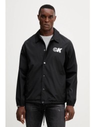 μπουφάν calvin klein ...