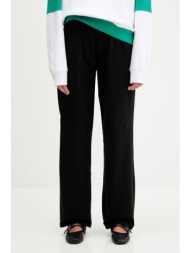 τζιν παντελόνι guess ...