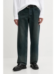 τζιν παντελόνι allsaints mullen m001ed 100% οργανικό βαμβάκι