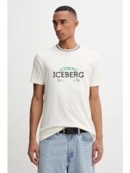 βαμβακερό μπλουζάκι ...