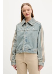 τζιν μπουφάν adidas ...