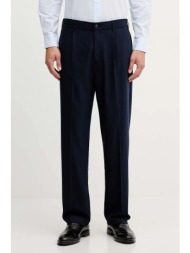 παντελόνι united colors ...