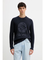 βαμβακερό πουλόβερ ...