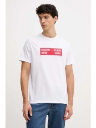 βαμβακερό μπλουζάκι calvin klein jeans ανδρικό, χρώμα: άσπρο, lv04rd816g 100% βαμβάκι