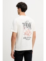 βαμβακερό μπλουζάκι pepe jeans ανδρικό, χρώμα: μπεζ, pm5010090 100% βαμβάκι