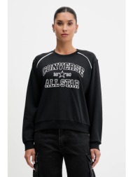 μπλούζα converse χρώμα: μαύρο, cvw5k257 κύριο υλικό: 80% βαμβάκι, 20% πολυεστέρας
πλέξη λαστιχο: 98%