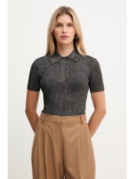 μπλουζάκι karl lagerfeld ...