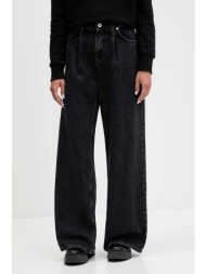 τζιν παντελόνι karl ...