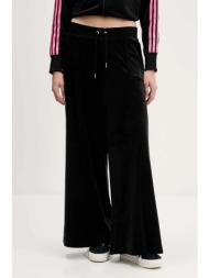 βελούδινο παντελόνι ...