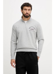 μπλούζα gant χρώμα ...