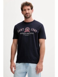 βαμβακερό μπλουζάκι gant ανδρικό, χρώμα: ναυτικό μπλε, 2003353 100% βαμβάκι