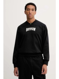 βαμβακερή μπλούζα barrow ...