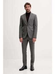 κοστούμι lindbergh ...