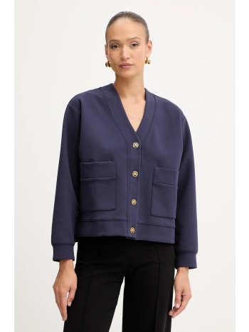 πλεκτή ζακέτα karl lagerfeld χρώμα ναυτικό μπλε, a4w20034