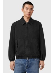 μπουφάν allsaints holman ...