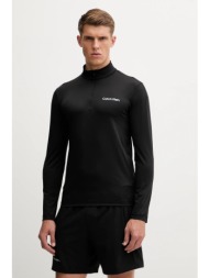 μακρυμάνικο προπόνησης ...