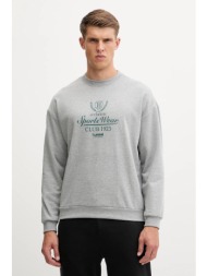 μπλούζα hummel χρώμα ...